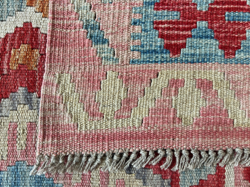 Kundoz Kilim Rug