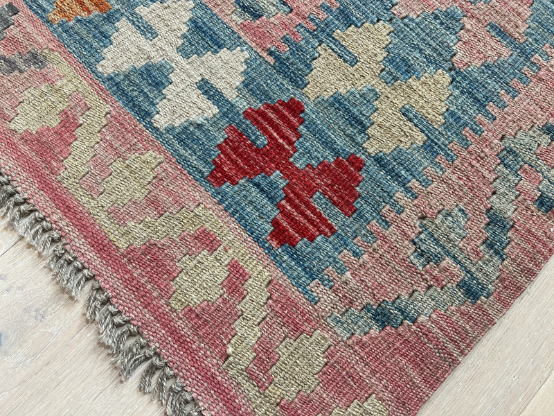 Kundoz Kilim Rug