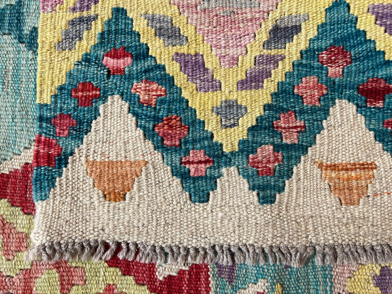 Kundoz Kilim Rug