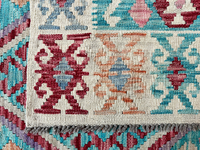 Kundoz Kilim Rug