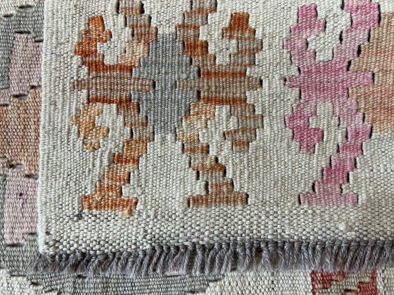 Kundoz Kilim Rug