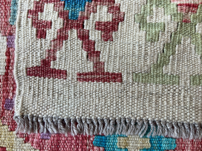 Kundoz Kilim Rug