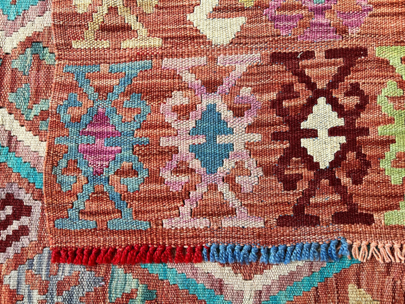 Kundoz Kilim Rug