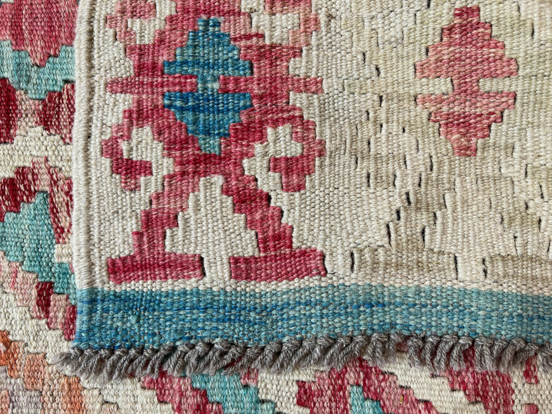 Kundoz Kilim Rug