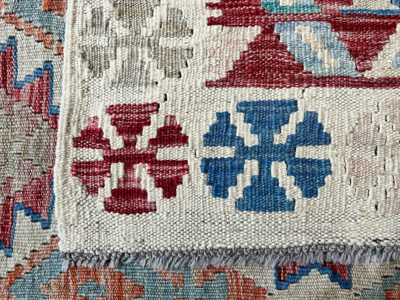 Kundoz Kilim Rug