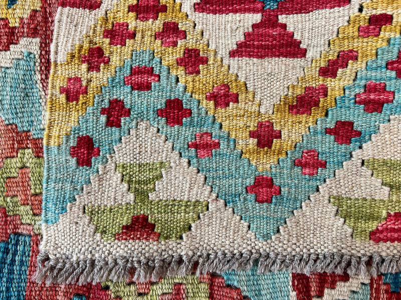 Kundoz Kilim Rug