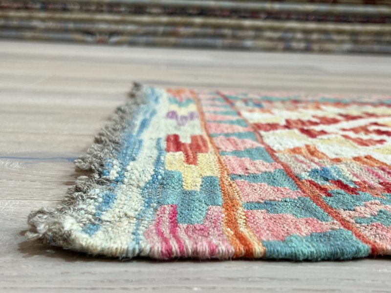 Kundoz Kilim Rug