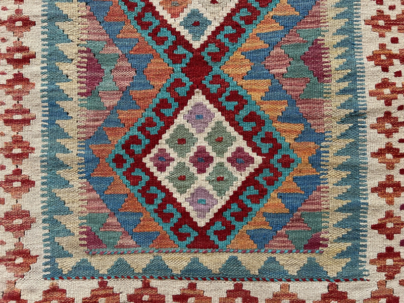 Kundoz Kilim Rug