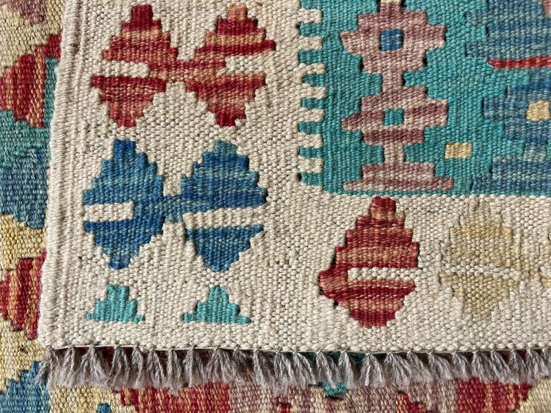 Kundoz Kilim Rug