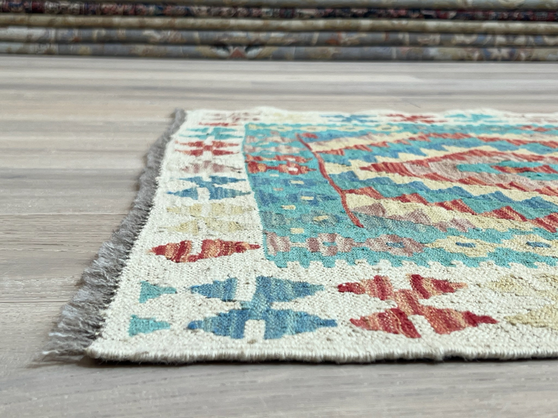 Kundoz Kilim Rug