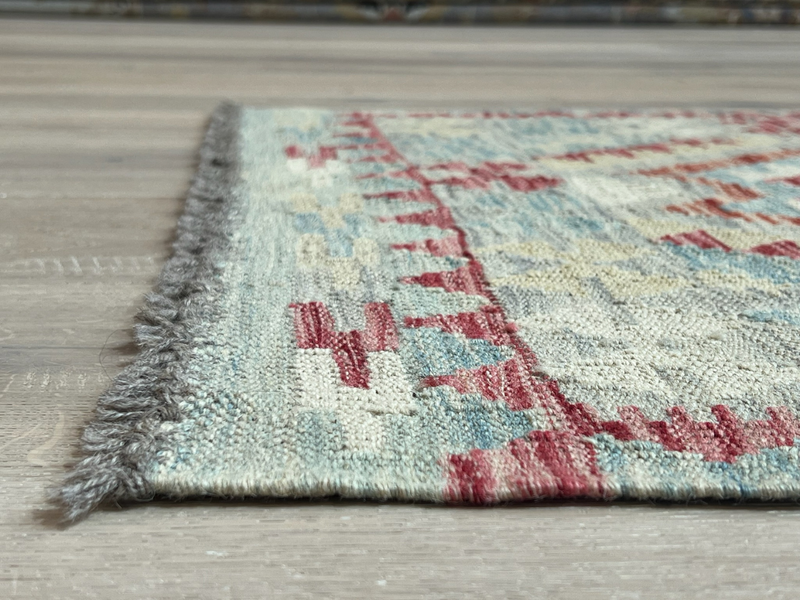 Kundoz Kilim Rug