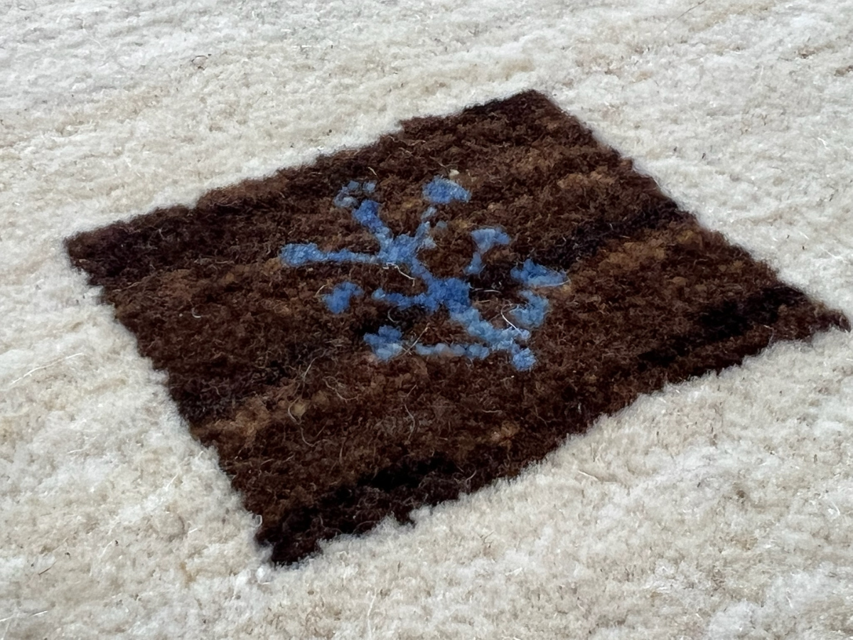 Fine Gabbeh Rug