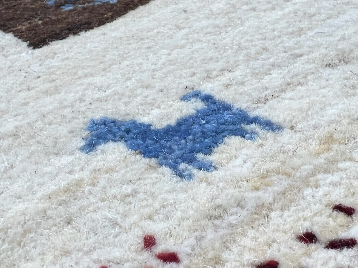 Fine Gabbeh Rug