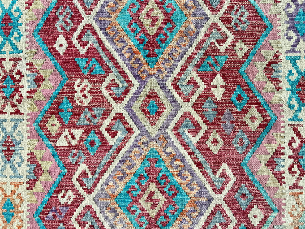 Kundoz Kilim Rug