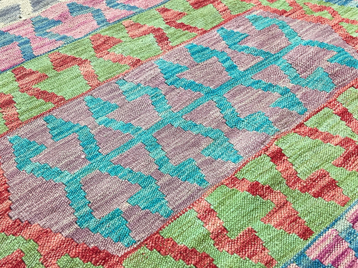 Kundoz Kilim Rug