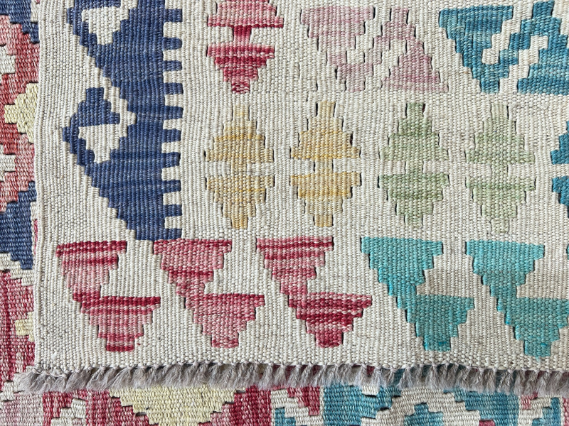 Kundoz Kilim Rug