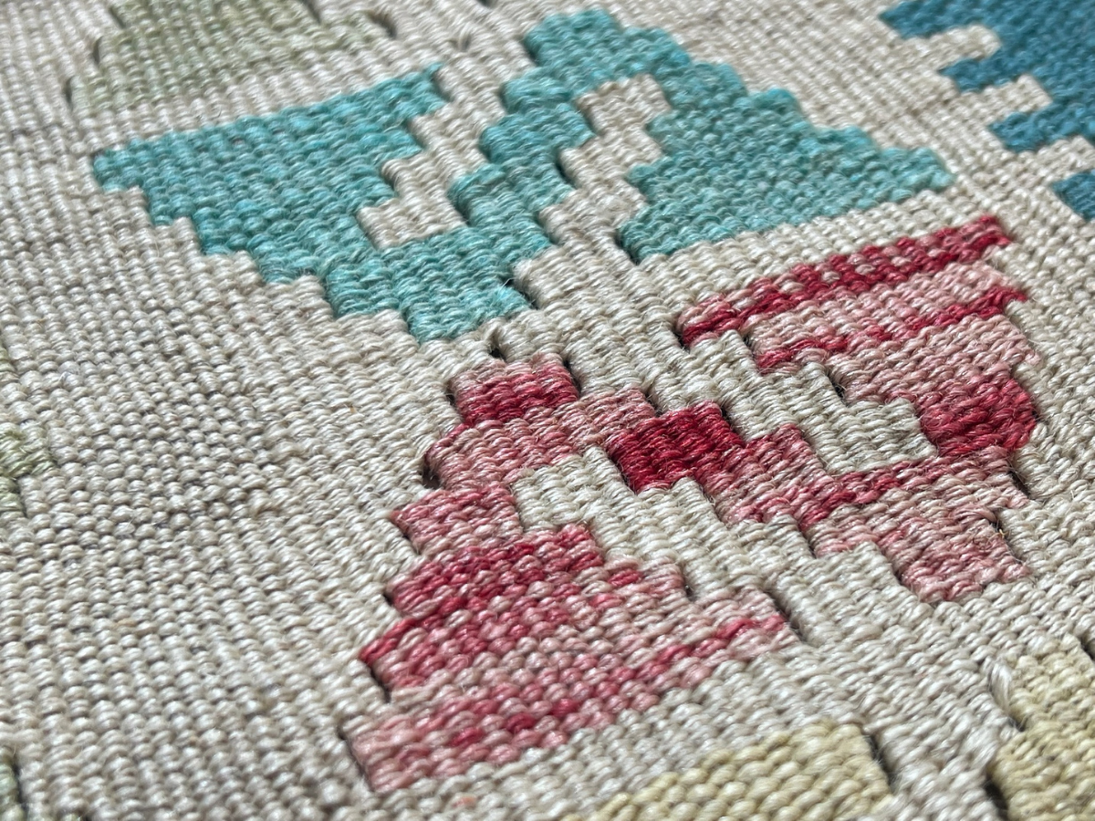 Kundoz Kilim Rug