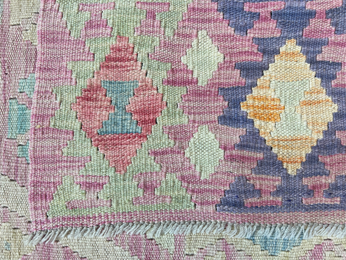 Kundoz Kilim Rug