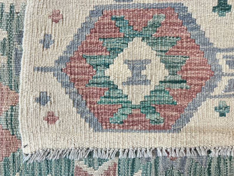 Kundoz Kilim Rug