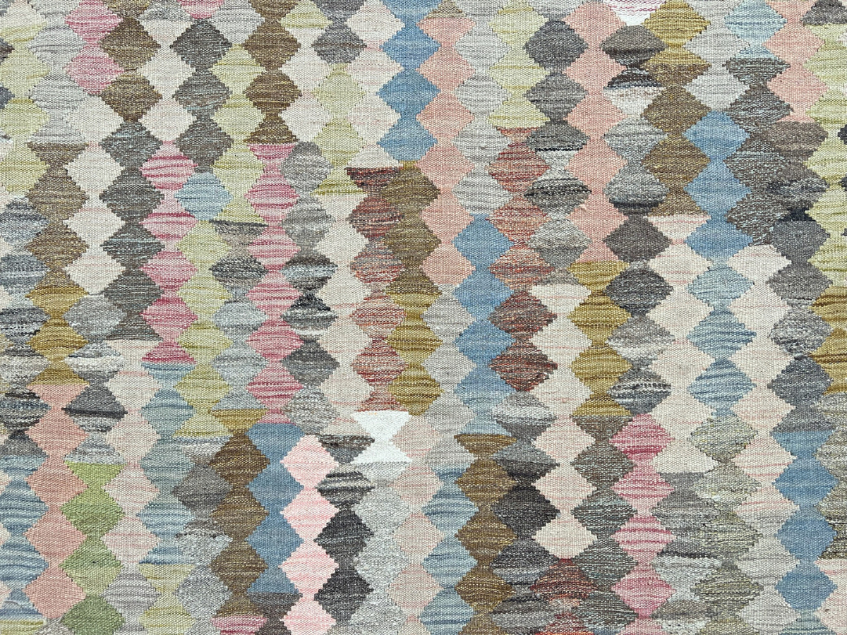 Kundoz Kilim Rug