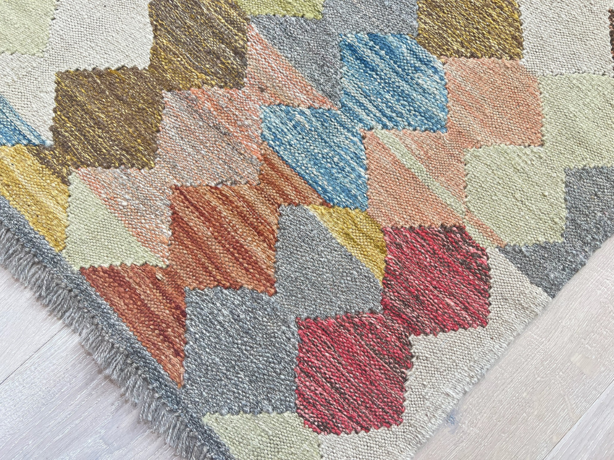 Kundoz Kilim Rug