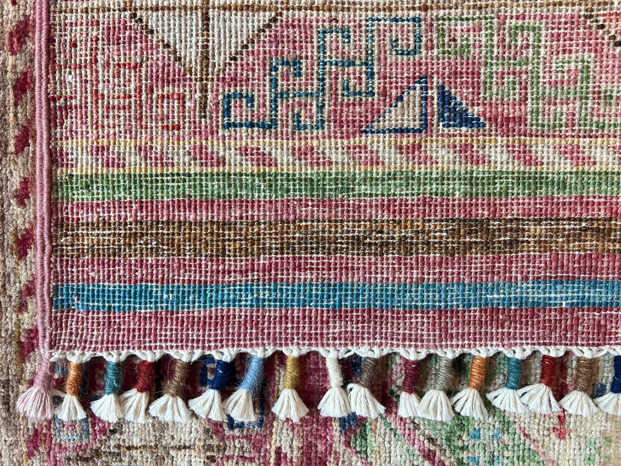 Ersari Rug