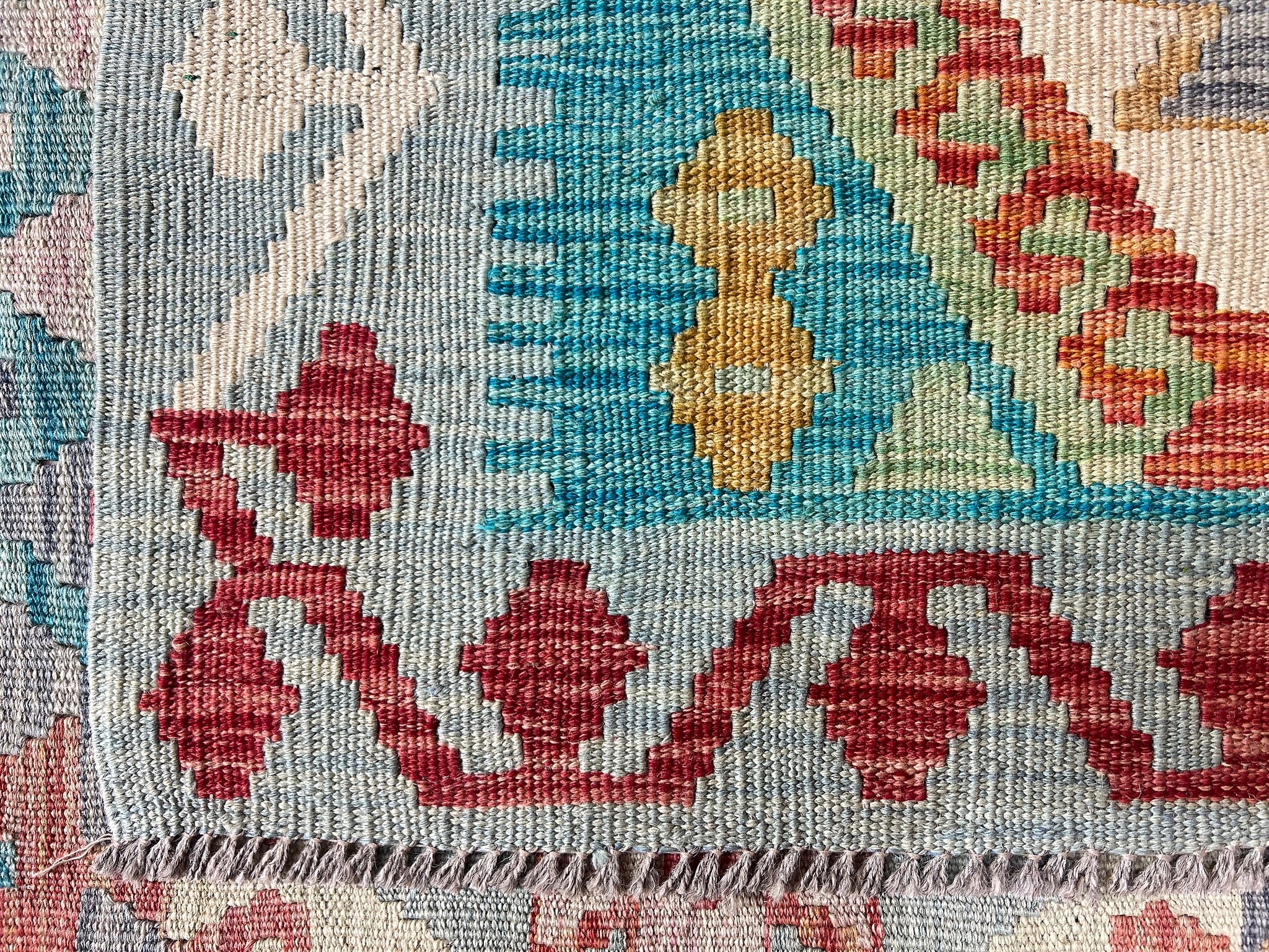 Kundoz Kilim Rug