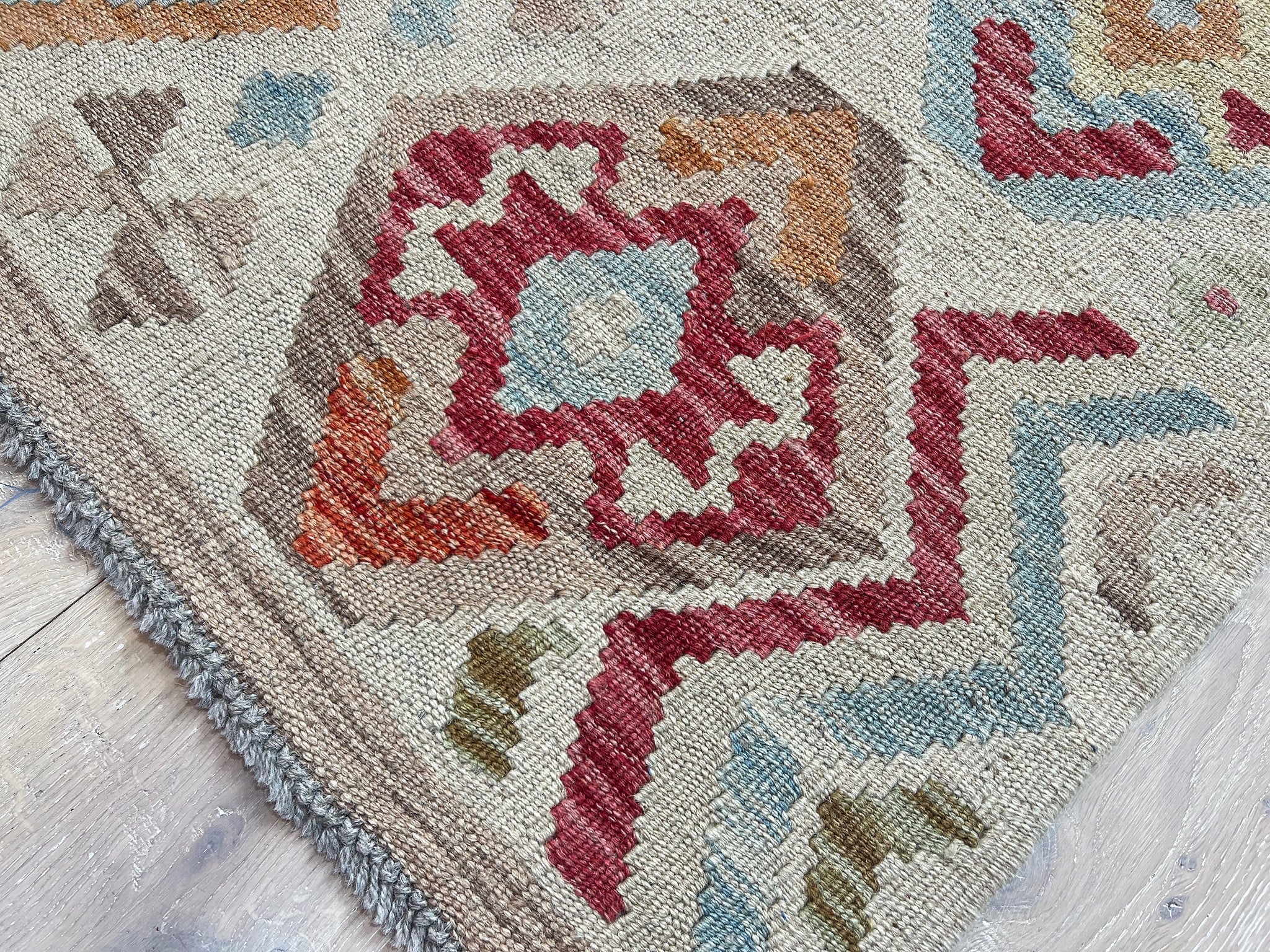 Kundoz Kilim Rug