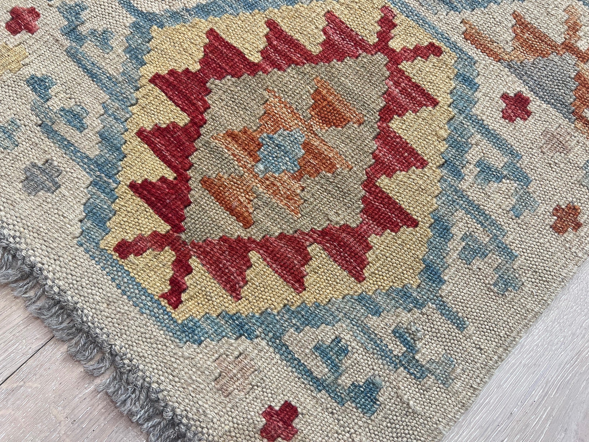 Kundoz Kilim Rug