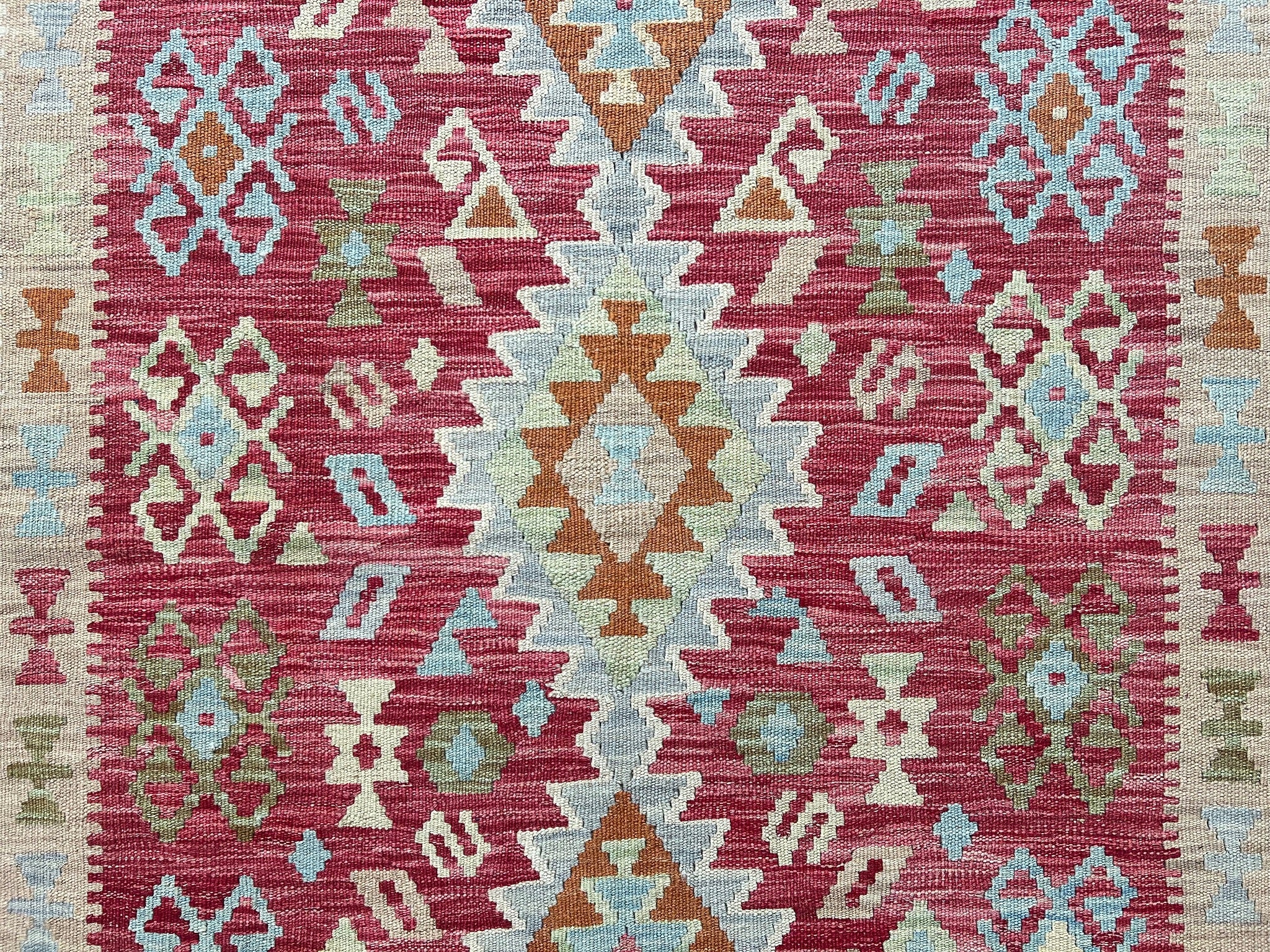 Kundoz Kilim Rug