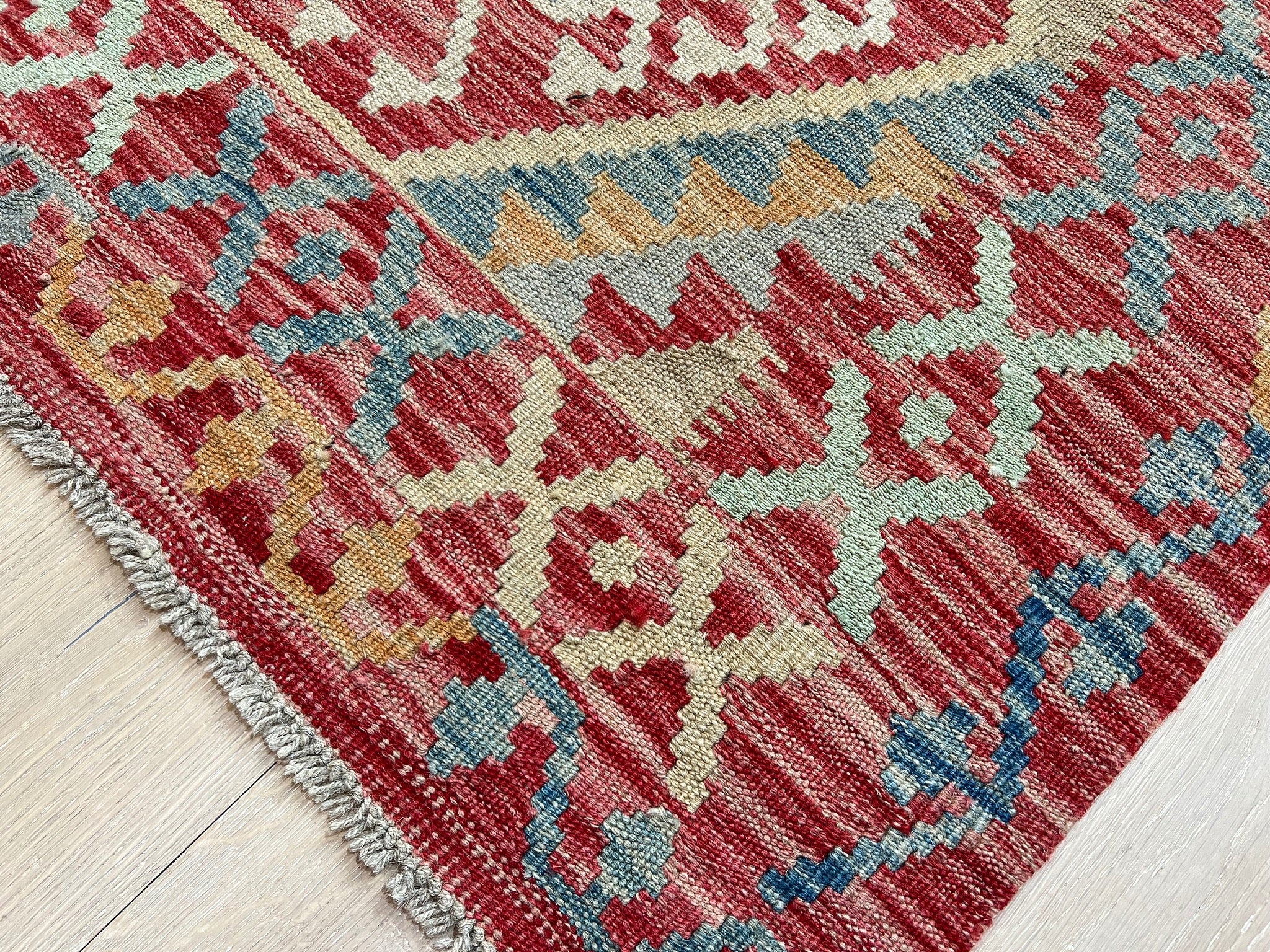 Kundoz Kilim Rug