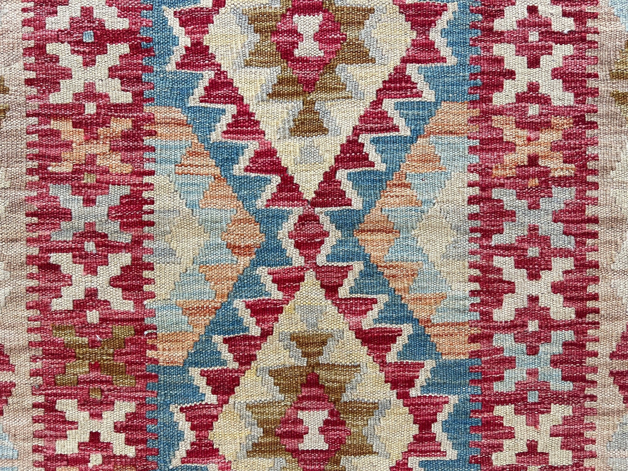 Kundoz Kilim Rug