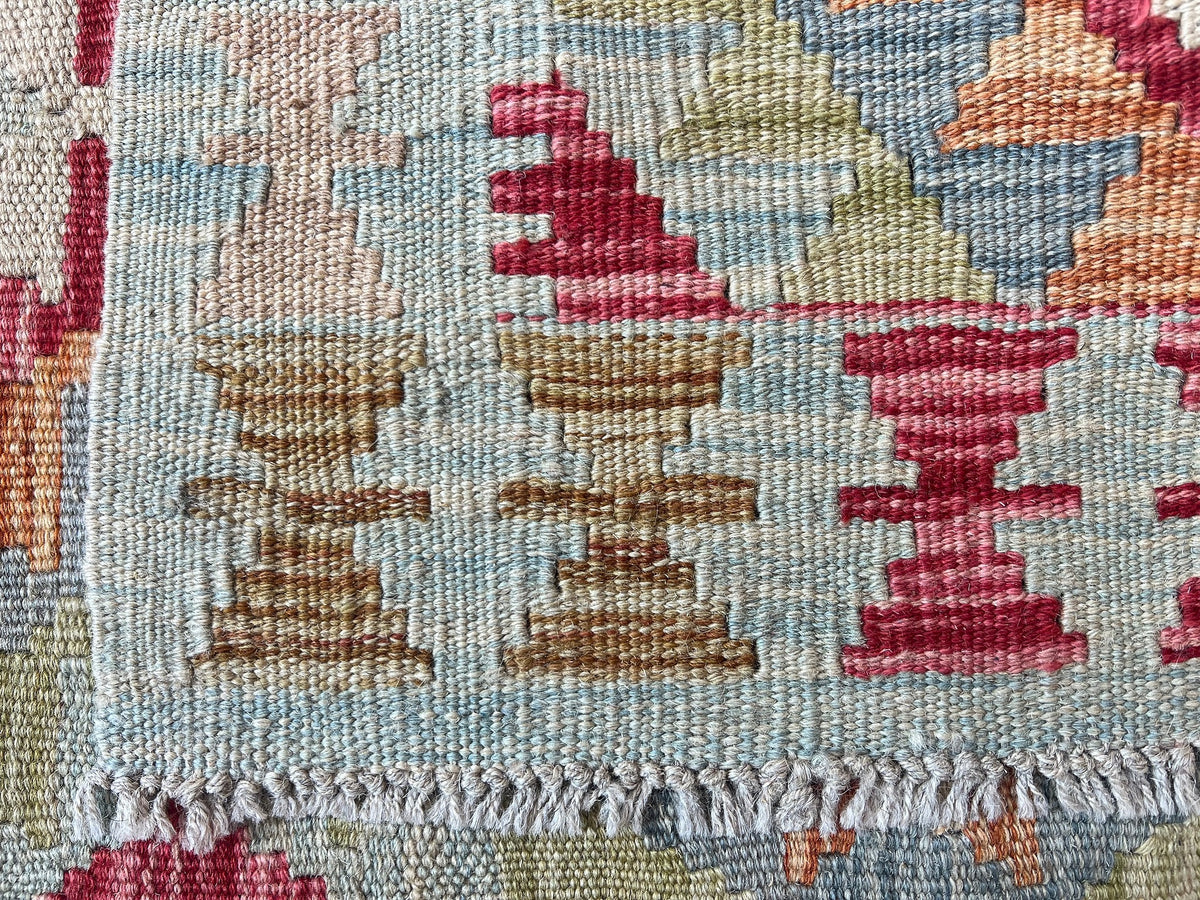 Kundoz Kilim Rug