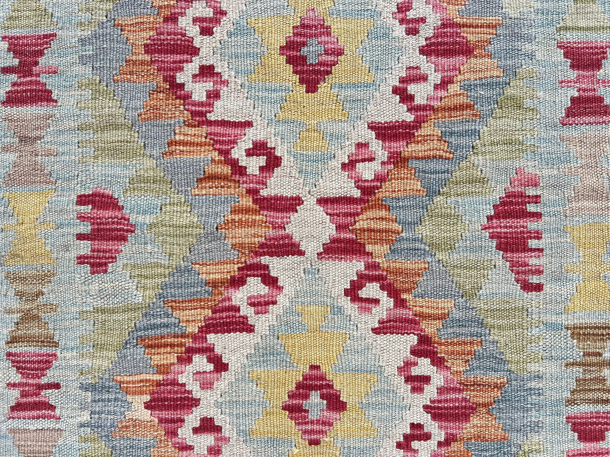 Kundoz Kilim Rug