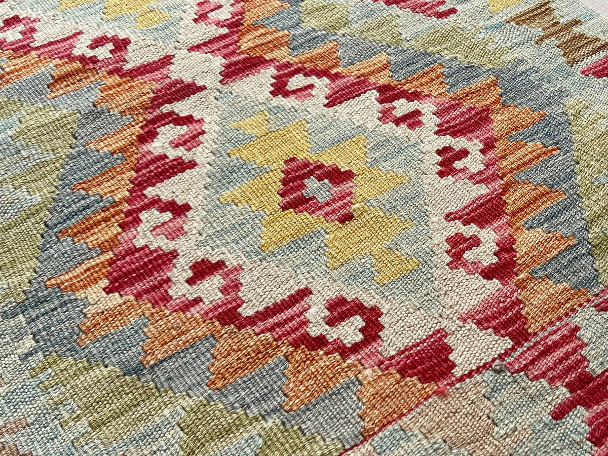 Kundoz Kilim Rug