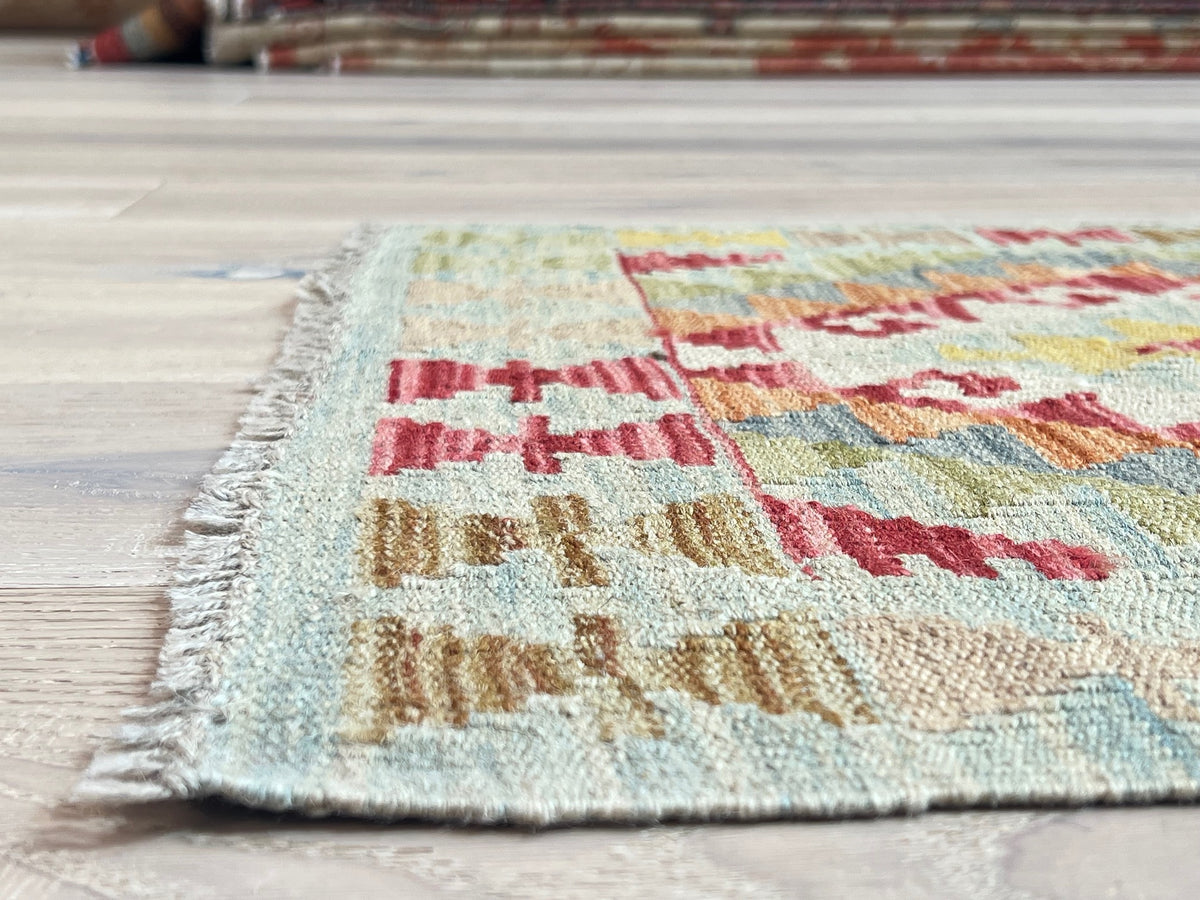Kundoz Kilim Rug