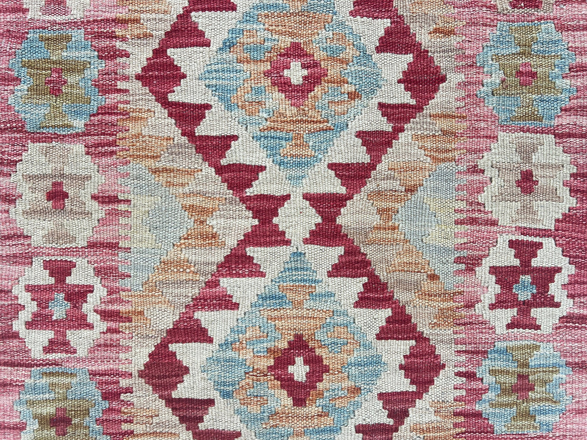 Kundoz Kilim Rug
