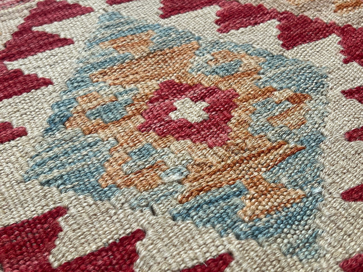 Kundoz Kilim Rug