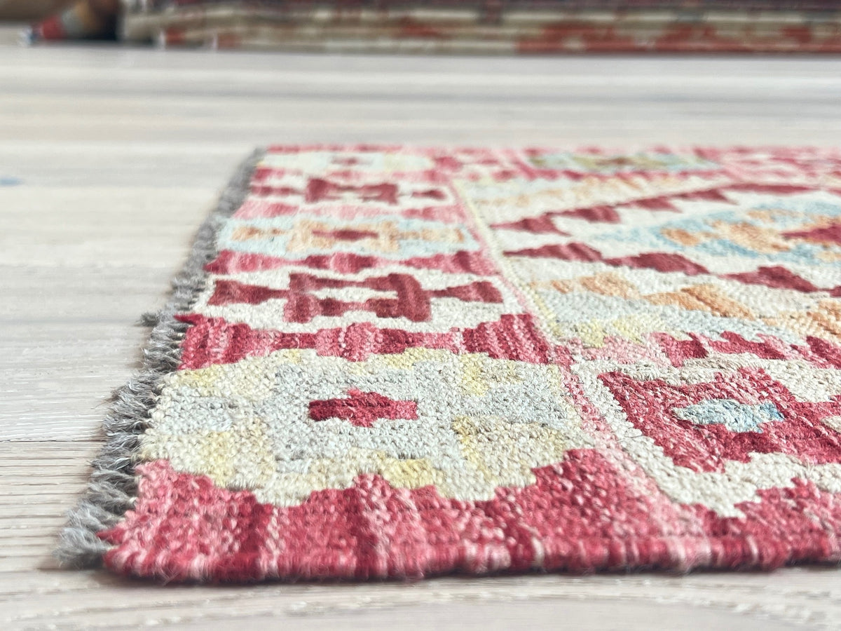 Kundoz Kilim Rug