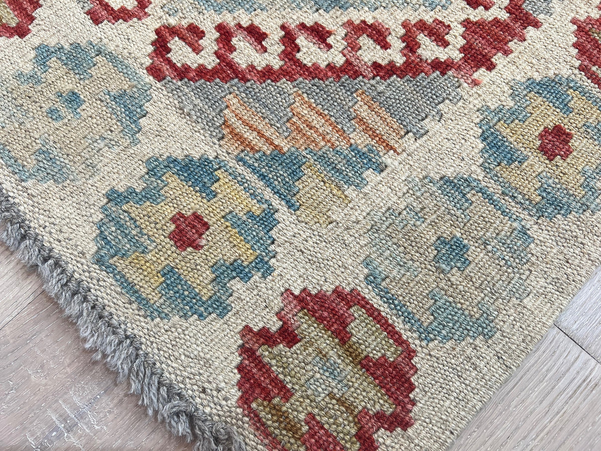 Kundoz Kilim Rug
