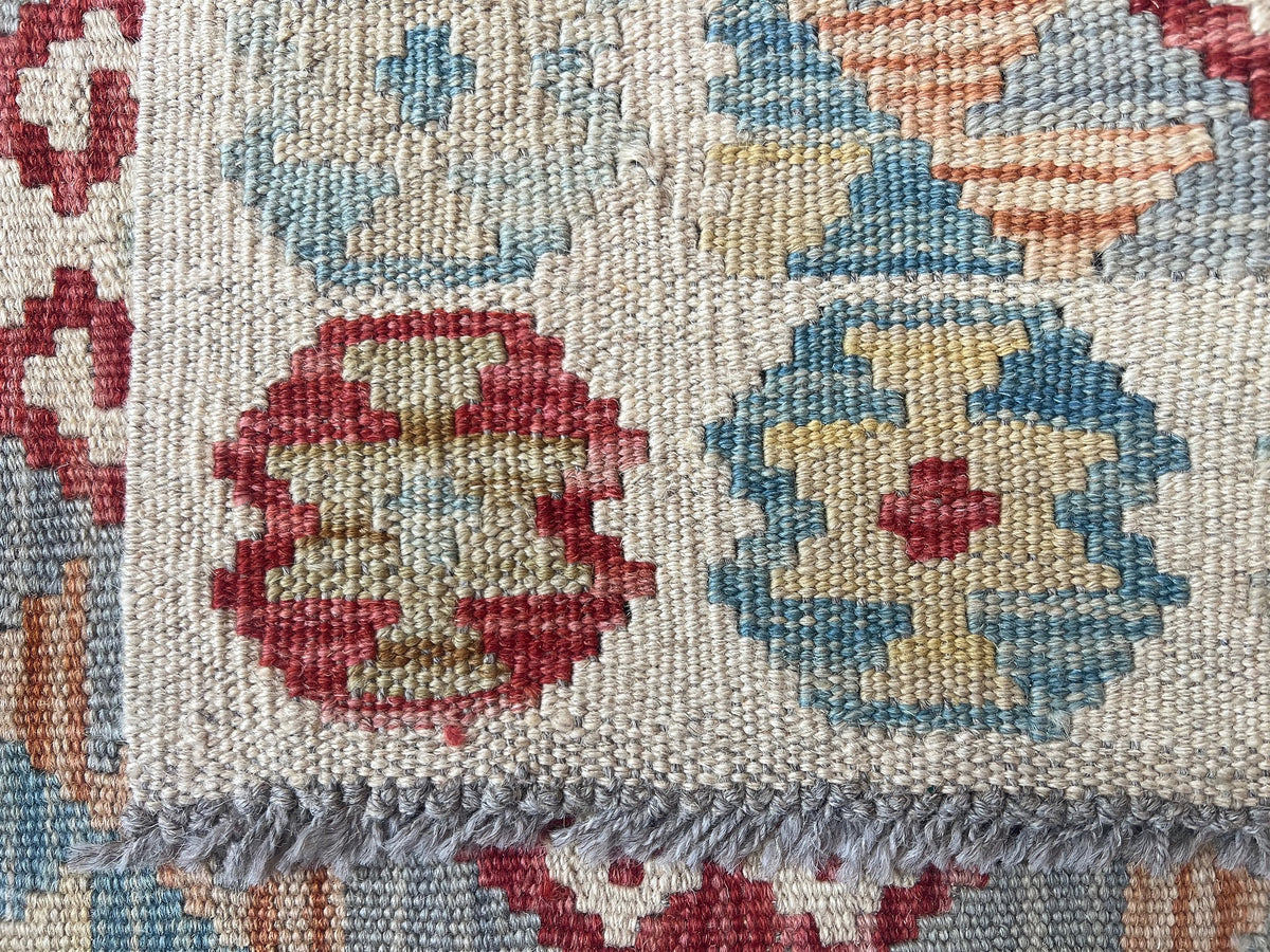 Kundoz Kilim Rug