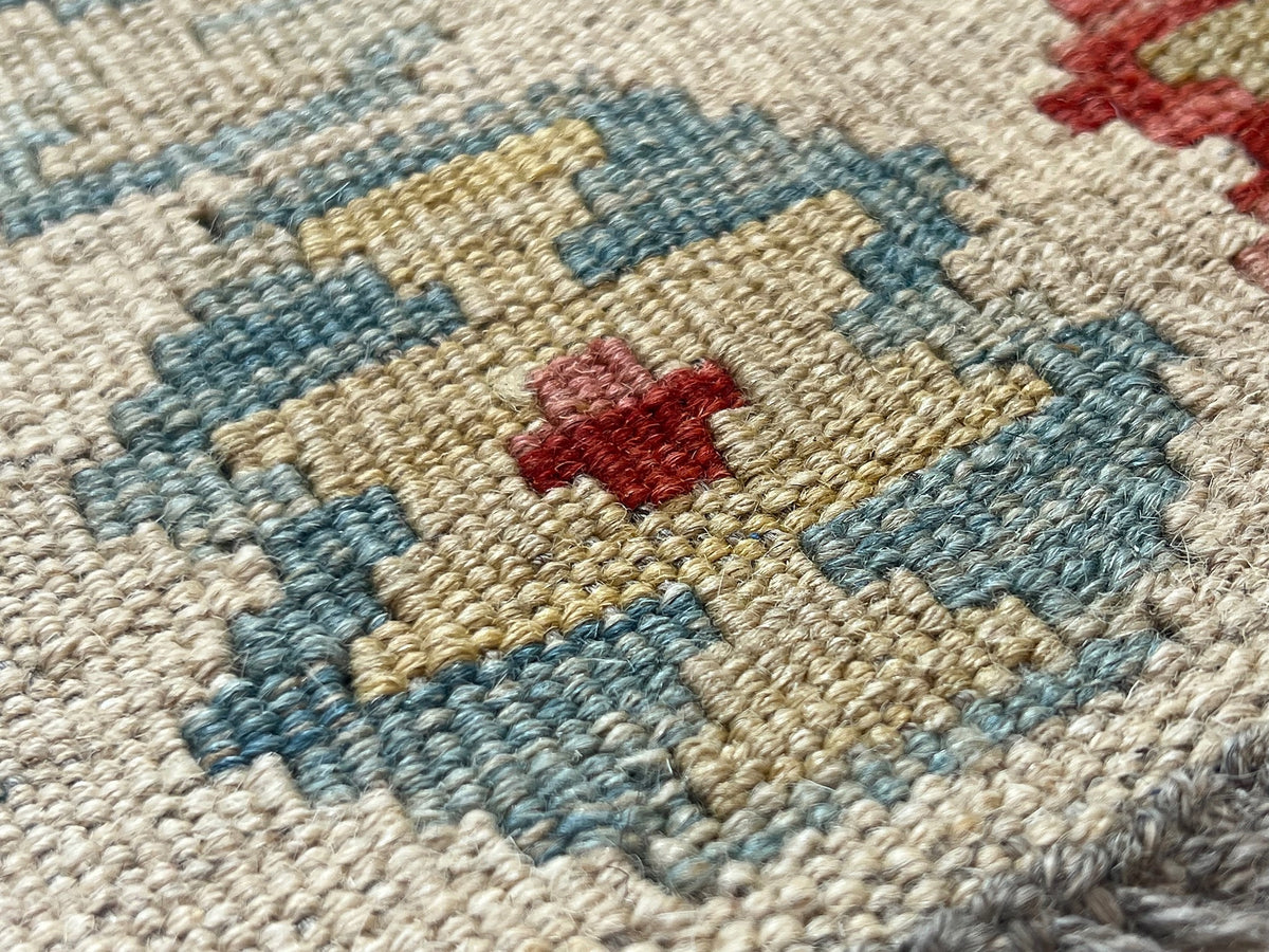 Kundoz Kilim Rug