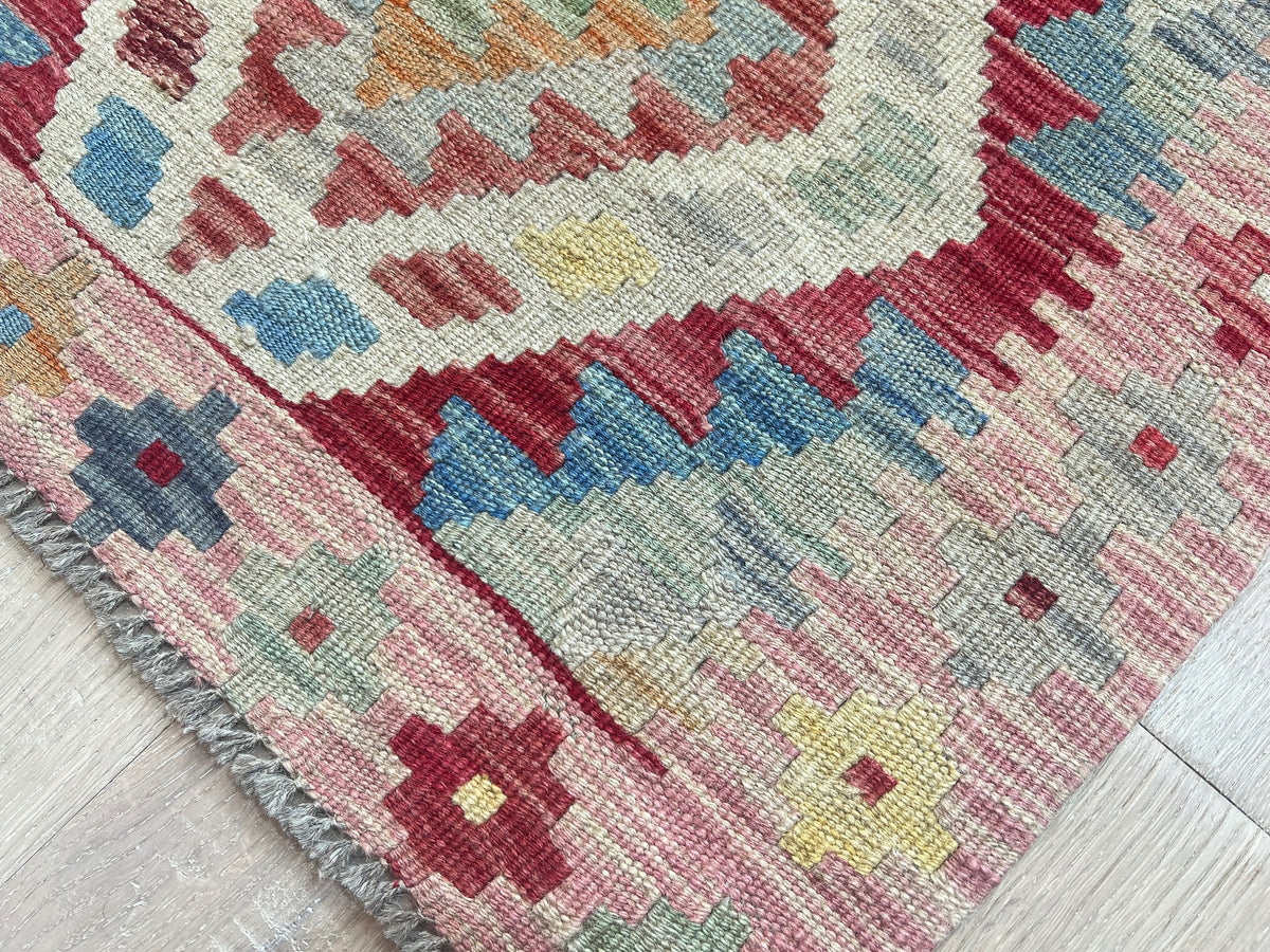 Kundoz Kilim Rug