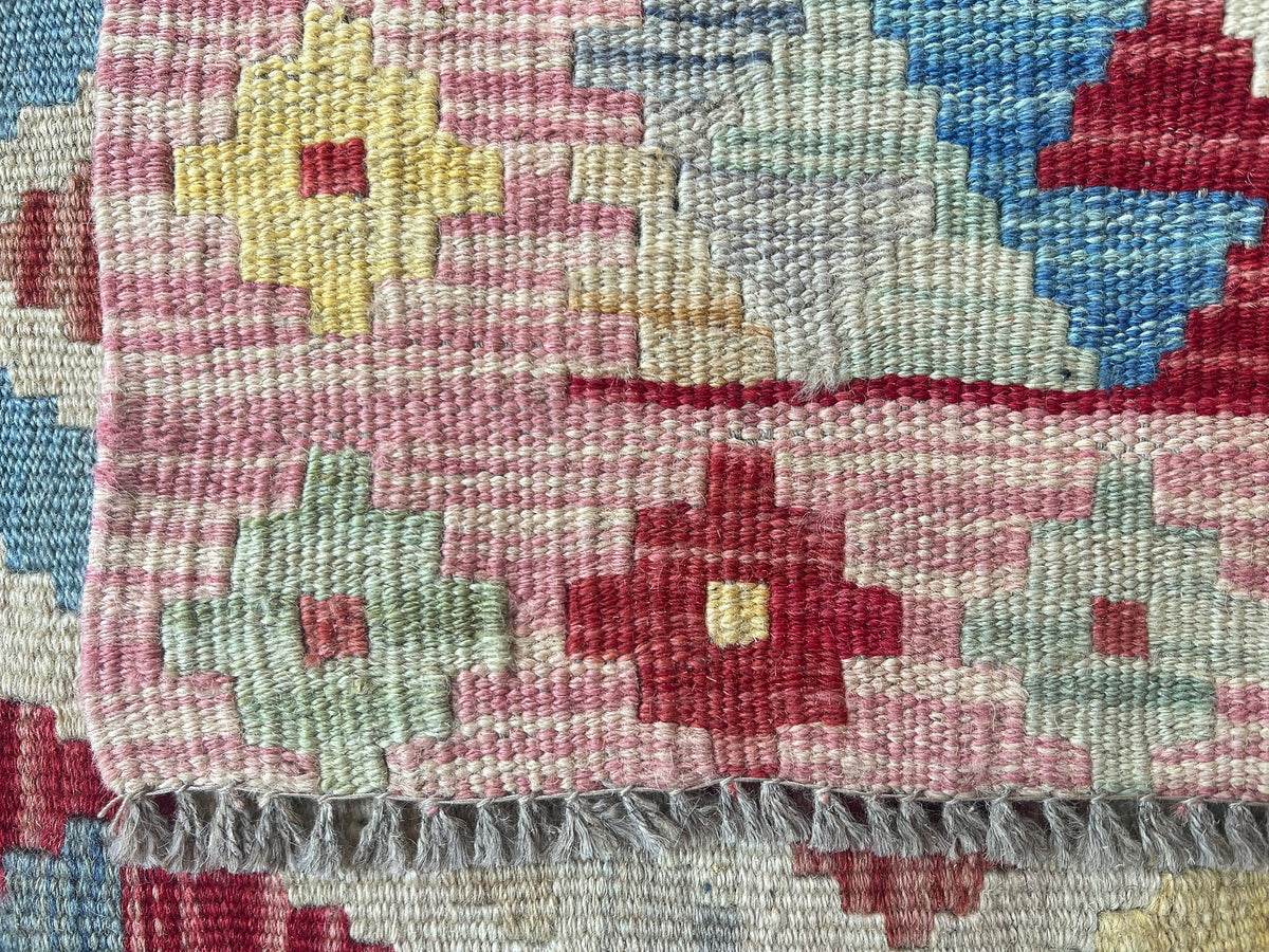 Kundoz Kilim Rug