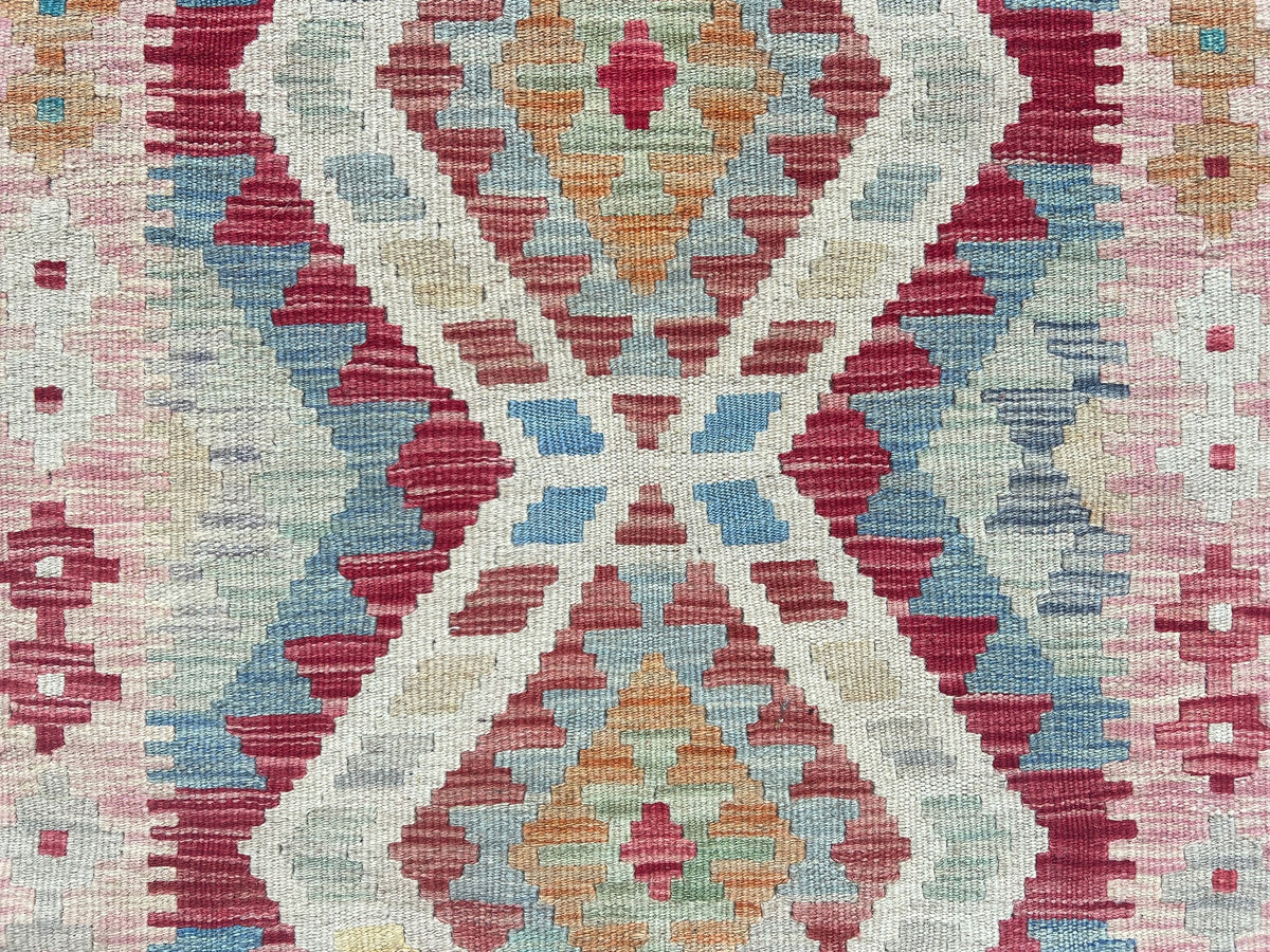 Kundoz Kilim Rug