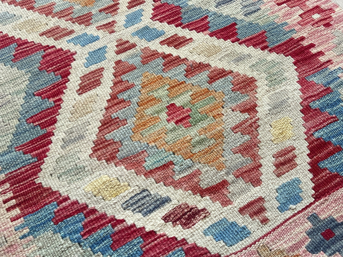 Kundoz Kilim Rug