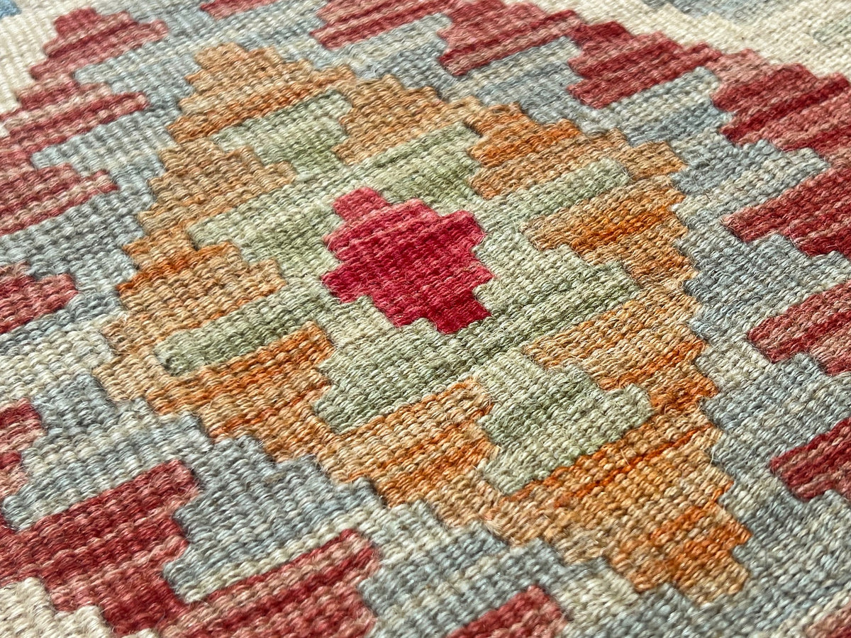 Kundoz Kilim Rug