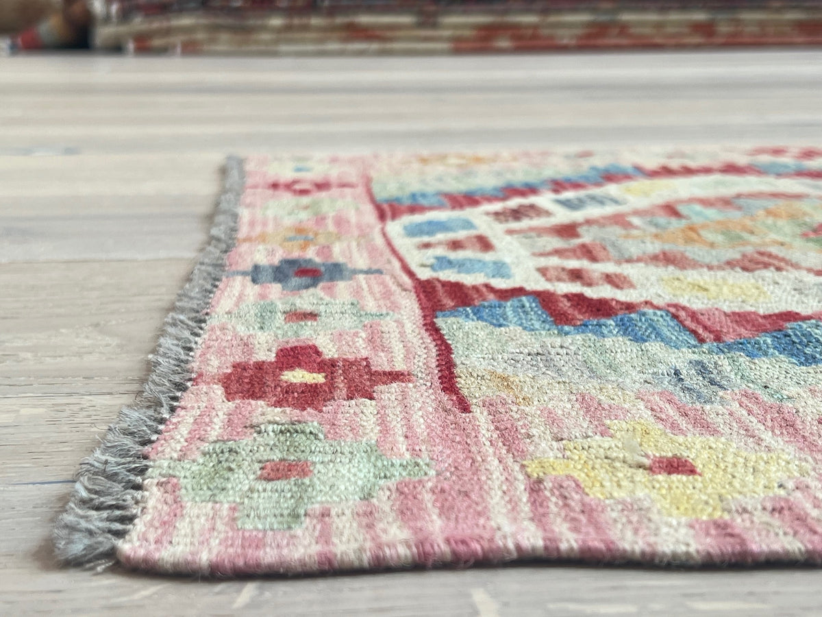Kundoz Kilim Rug