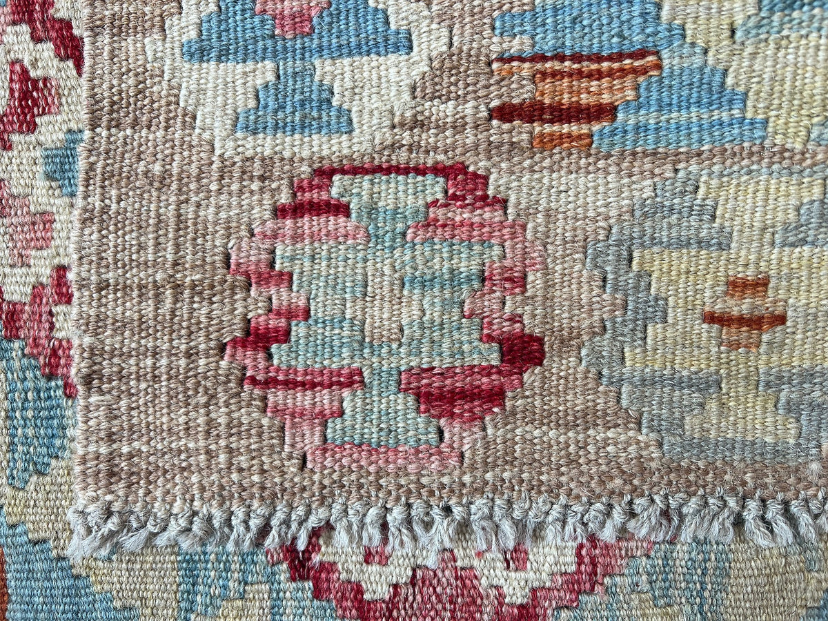 Kundoz Kilim Rug