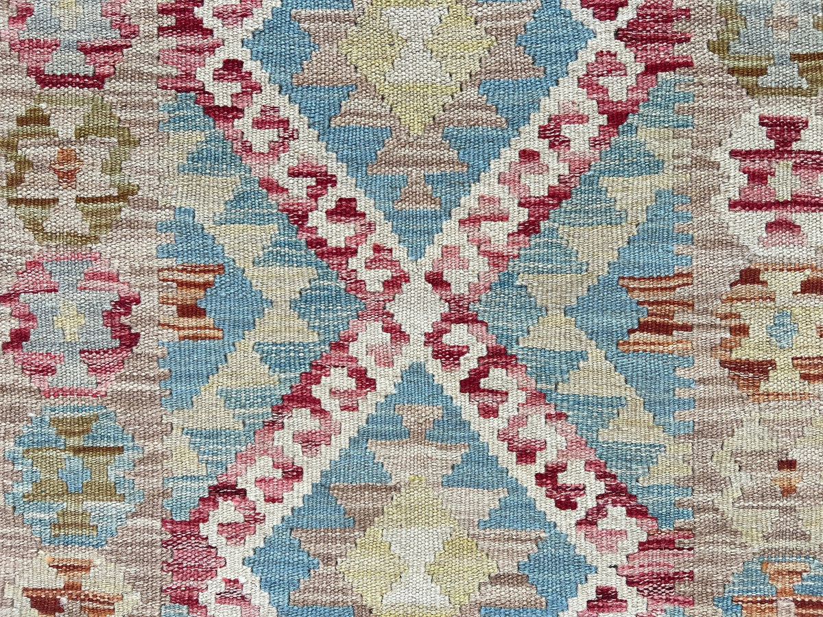 Kundoz Kilim Rug